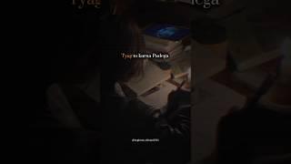 Tyagi to karana padega #Aspirant life ️‍🩹#Study#Shortfeed