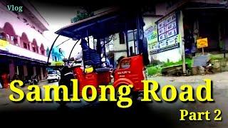 Samlong Road Part 2 |ranchi jharkhand