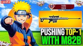 PUSHING TOP 1 TITLE IN M82B SNIPER | SOLO GRANDMASTER PUSH | SEASON 43 |