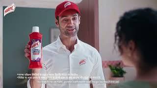 Harpic Bathroom Cleaner | Poore Bathroom Ki Clean Machine | TVC 20s | Hindi