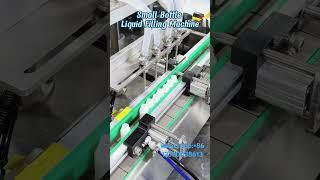 ZXSMART Small bottle filling machine #fillingline #filling #automaticfillingmachine #liquidfiller