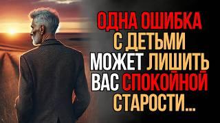 Выход на пенсию: Главная ошибка старости, о которой молчат! | Мудрость Времени