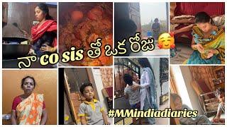 నా తోడికోడలు తో ఒక రోజు |Shopping,eating,fun with family|#MMindiadiaries|How we spend together?