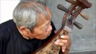 PLAYING A LIUQIN