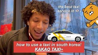 how to take a taxi in south korea