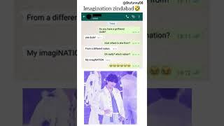 No GF? No prob,ImagiNATION level: 999+ #bts #funny #lol #ImaginationLove #taekooklover #shorts #jk