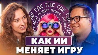 TELEGRAM-КАНАЛ С НУЛЯ | КАК AI ПОМОГАЕТ СОЗДАВАТЬ КОНТЕНТ