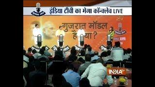 Chunav Manch: Debate between Nanubhai Vanani, Rajendra Trivedi and Shankar Chaudhary