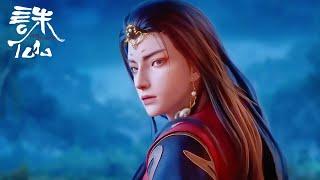 《诛仙Ⅲ》 Jade Dynasty  Preview EP04-05 | MUTI SUB | Donghua