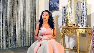 Mahder Getahun - Tim | ትም - New Ethiopian Music 2018 (Official Video)