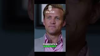 Сдал анализы: что было в баночке?! Вот это поворот!