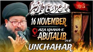 LIVE MAJLIS-E-AZA-E-FATMIYA (S.A) 16 NOV 24 AT MUSTAFABAD || Ayetullah Sibtain Abbas sb