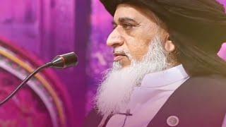 Khadim Ke Jaise Rehnuma Status | Khadim Hussain Rizvi Manqabat | Sword Of Bareilly