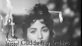 Memorable film songs of Neelo By GUDDU FILM ARCHIVE