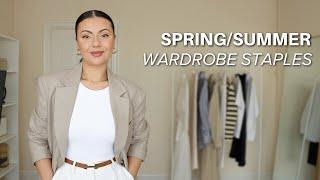 10 SPRING/SUMMER WARDROBE STAPLES