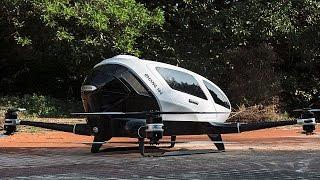 World's First Passenger Drone unveiled | Price & Specification Revealed