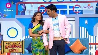 Manju लायी Bittu के लिए Diamond Ring! | Comedy Nights With Kapil