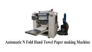 Z folding hand towel paper making converting machine