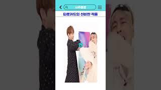 타로카드의 신비한 적중