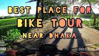 One Day Bike Tour Near Dhaka || Bike Tour Near Dhaka || Bike Travel Vlog Bangladesh