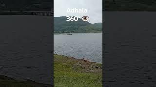 Adhala Dam, 360° @annasahebwakchaurereporter6366 #water #farmer