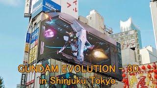 (No cut) GUNDAM EVOLUTION - 3D digital billboard in Shinjuku Tokyo.