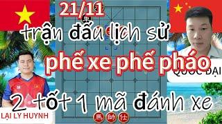 trận cờ lịch sử ! HUYNH phế pháo phế mã độc lạ 2 tốt 1max đánh xe - cờ tướng hay 4k