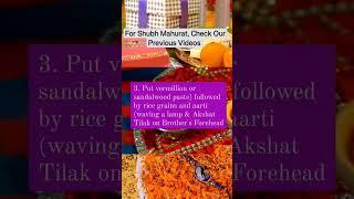 How to tie rakhi to your dear brother/s l Rakhi l Rakshabandhan l 30 August l Hindu Festival