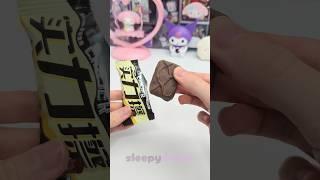 Snickers eraser #unboxing #stationery #backtoschool #eraser