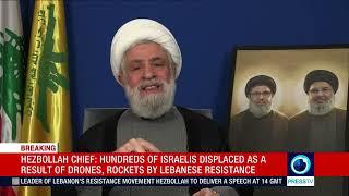 Hezbollah chief Sheikh Naim Qassem's speech (English) Nov 20 2024