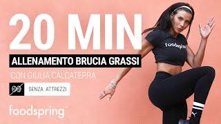 20 min Allenamento a casa a corpo libero | Brucia grassi con Giulia Calcaterra | foodspring®