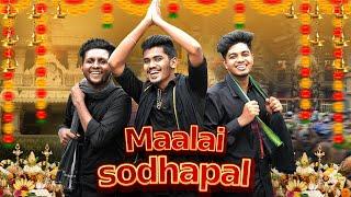 Maalai Sodhapal | Mc Entertainment