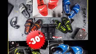 SALE UP TO 60% LKSPORT.VN