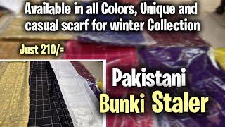 Karachi wholesale boltan market | bachat bazaar biggest mega sale offer karachi | bonki staller