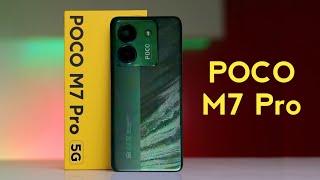 POCO M7 Pro 1st Look - POCO M7 Price With Review In Pakistan- POCO M7 Pro Unboxing In Pakistan