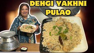 Deghi Yakhni Pilao | Deghi Pulao #reflexion #viralvideo #pakistanicooking #desifood #cookingvlog