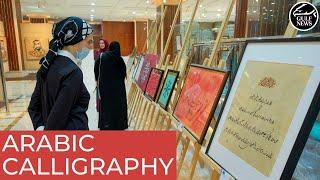 Over 100 masterpieces of Arabic calligraphy at Dubai art show