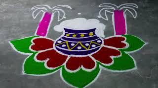 sankranthi rangolis || pongal kolam || rangoli || dhanurmasam muggulu ||