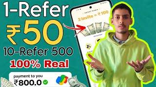  Refer And Earn App Today ll Probo Refer And Earn ll 2025 New Rfer And Earn App ll