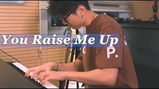 You Raise Me Up - Jazz Piano by Yohan Kim