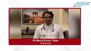 Dr.Manoj Kumar Yadav Faizabad