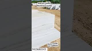 makrana white marble| makrana marble price|chak dungri marble|bana marble|makrana marble in kolkata