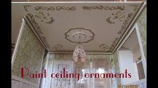 Paint Living Room Ceiling Ornaments Dollhouse