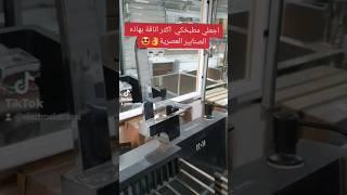 اشكال متنوعة ل ميتيجور المطبخ mitigeur Robinet de cuisine  #shorts #viral