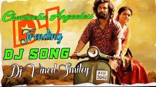 Chamkeeli Angeleesi Telugu Dj song 2023 Dj vinod smiley Full Song link Discrimination