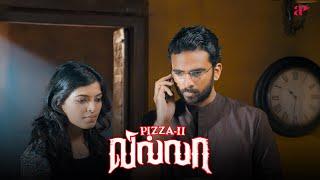 Pizza II: Villa Movie Scenes | The Painting that depicts Ashok Selvan's past | Ashok Selvan