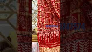 Pure Modal silk Ajrakh gharchola disginer dupatta #bandhani #dupatta #ajrakh #exclusive #werty