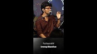 Puzhayorathil | Sreerag Bharathan & the Gandharvaas | Commons Live  @wonderwallmedia #commonslive