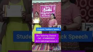 Tailoring classes near me / stitching classes near me / tailoring classes in bangalore