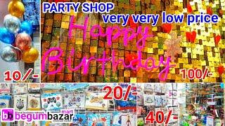 Kusum gifts and party shop in begumbazar Hyderabad || begumbazarmart #birthday #partyshop